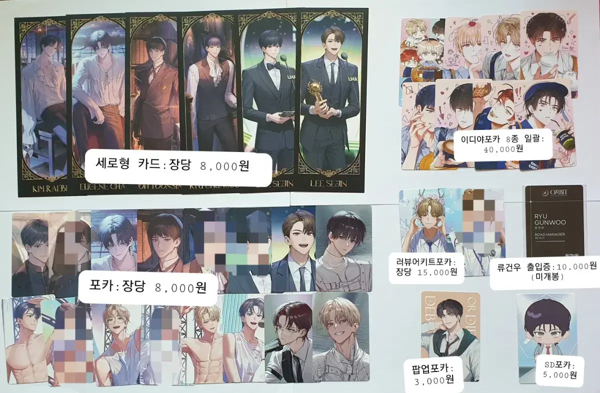 thumbnail-3